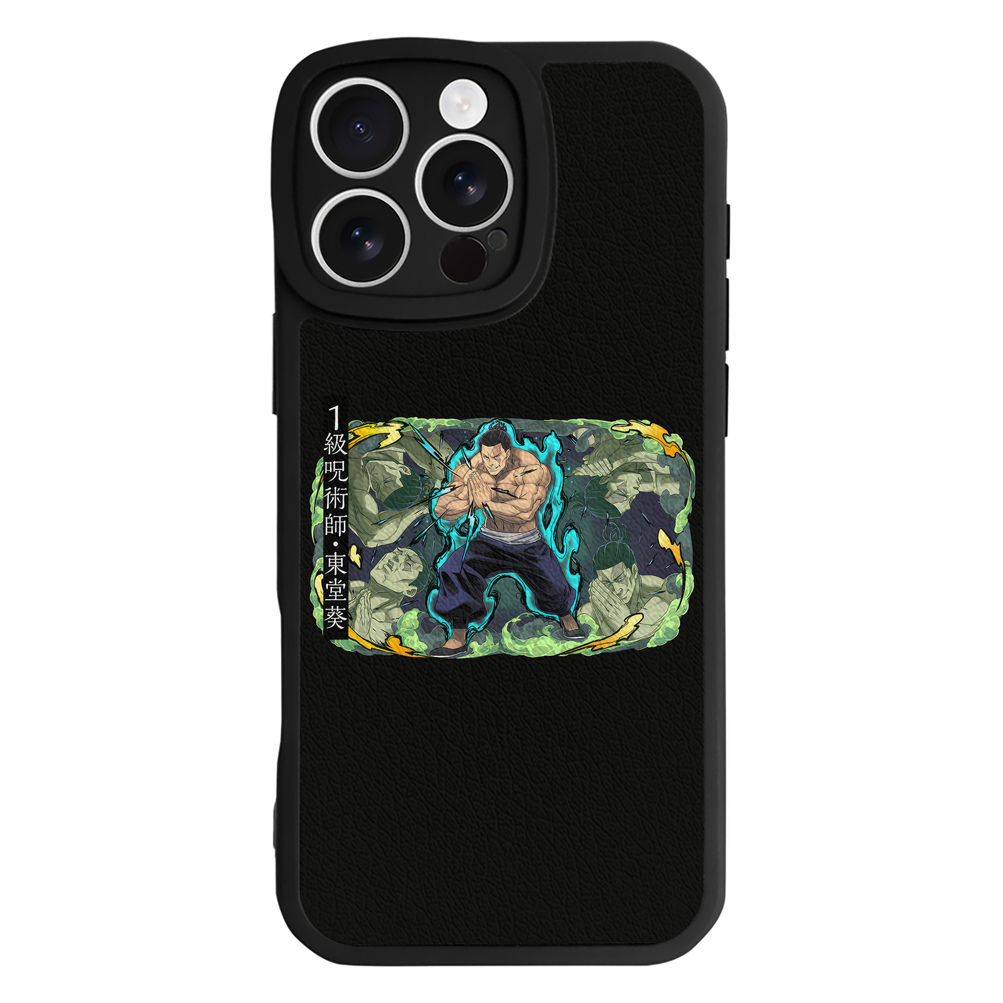 （画像用） 呪術廻戦 Jujutsu Kaisen 【iPhone 16シリーズ対応】シリコンスマホケース（レザー調） 材質：シリコン